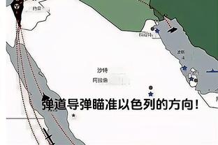 香港马会白姐急旋风截图3
